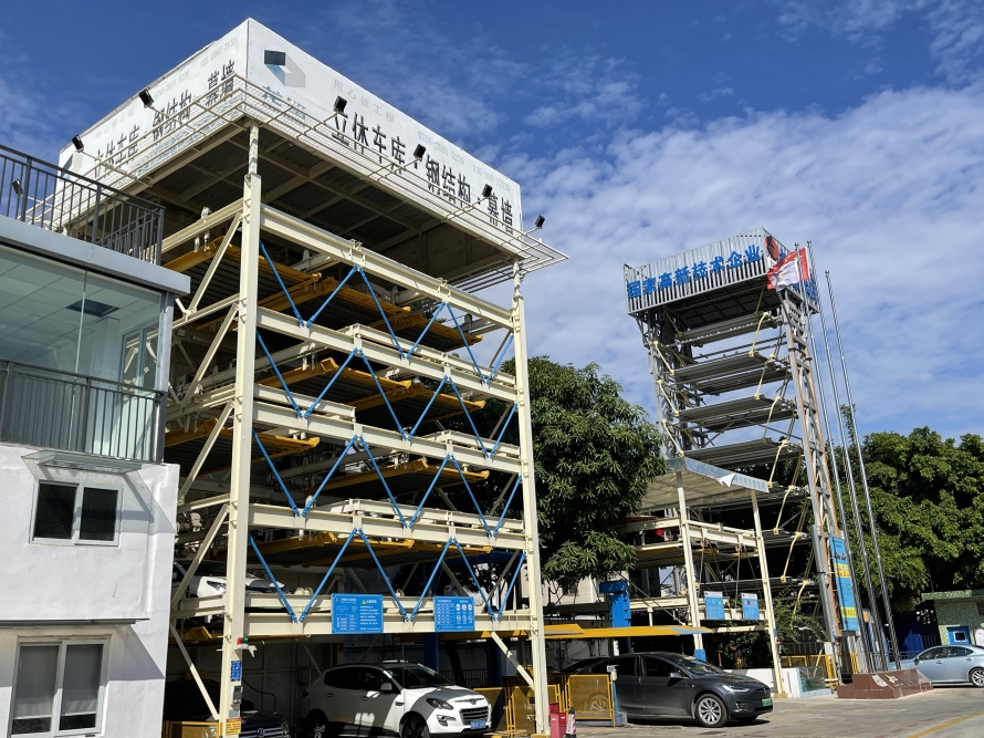 3、地面5層立體車庫設(shè)備案例圖1.jpg